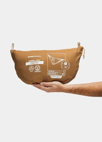 Гамак Двомісний 350 x 175 см Коричневий Quechua (335052868)