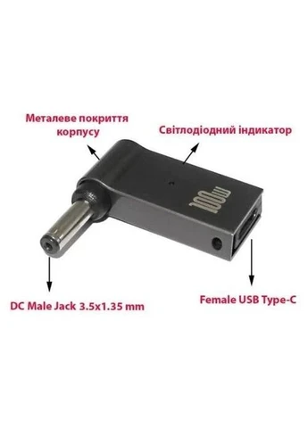 Адаптер живлення для ноутбука Type-C - DC 3.5x1.35, 100 Вт, для Asus, (PD100W-3.5x1.35mm) 000-PD100W-3.5X1.35MM ST-Lab (395418639)