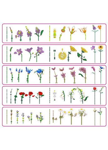 Конструктор в капсуле S1 Садовые цветы, 1 шт. в ассортименте () Max 83184GQ1 (333801845)