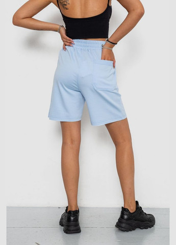 Шорти жіночі однотонні, колір блакитний, 102R326-1 Ager (300101669)