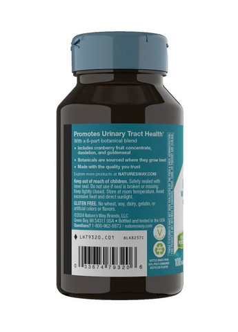 Клюква для мочевыводящих путей Urinary with Cranberry 1260 мг 100 капсул Nature's Way (369164519)