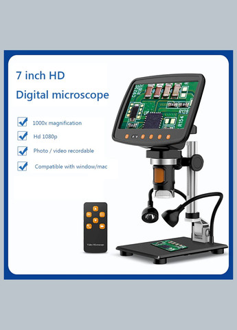 Мікроскоп цифровий з монітором HD 7" / кратність 1000X / пульт / підсвічування / фото / відео / для ремонту No Brand (322567704)