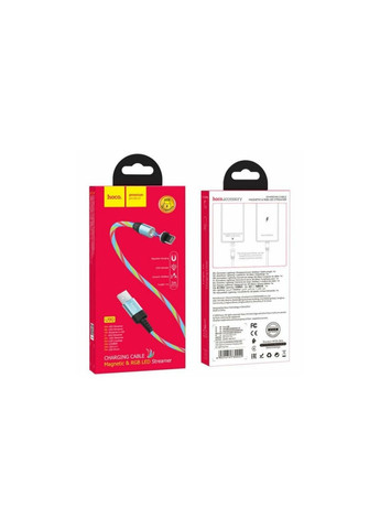 Магнітний силіконовий кабель (Світиться) U90 / Lightning (Iphone) - USB / 100 см. / Блакитний Hoco (335257301)