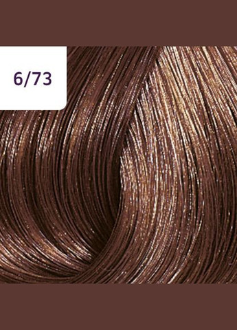Фарба для волосся безаміачна Color Touch Deep Browns 6/73 Wella Professionals (292736440)