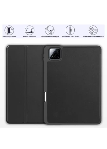 Чехол Flexible TPU Mate для Xiaomi Pad 8/8 Pro 11.2" Black (715623) BeCover (399518520)