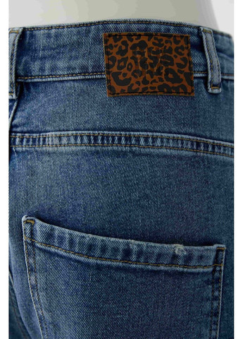 Женские джинсы Синий Oui - (372255135)