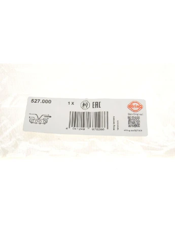 Прокладка, випускний колектор NISSAN 2,5/3,5 V6 VQ25DE/VQ35DE -11.2006 (2) (вир-во ) 527.000 C.I.U ELRING (366121687)