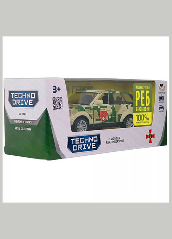 Автомодель Шеврони Героїв Land Rover Range Rover Sport ОК "ЗАХІД" (250399UM) TechnoDrive (326805783)