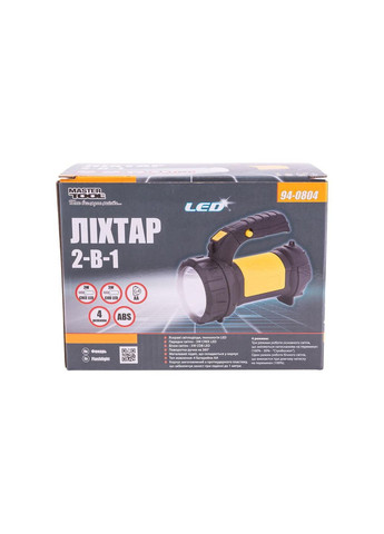 Ліхтар кемпінговий 3W CREE/COB протиударний з 4 режимами 130/200 lumen Mastertool (332204792)