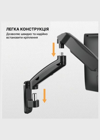 Кронштейн OfficePro MA310B (370015319)