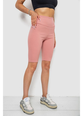 Велотреки женские в рубчик, 238R355 Ager (351507749)