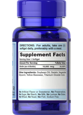 Біотин, Biotin 10,000 mcg, 50 капсул Puritans Pride (366547921)