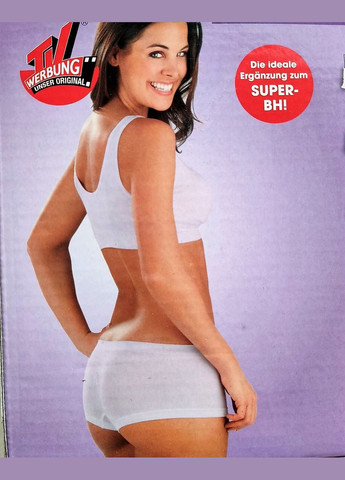 Бежевий демісезонний комплект(топ+трусики) Lingerie