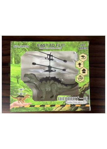 Інтерактивна іграшка (UFTFly18) UFT Магічний літаючий динозавр з сенсорним керуванням (366069410)
