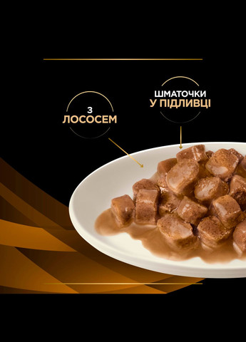 Упаковка вологого корму для кошек Pro Plan Veterinary Diets NF Renal Function Advanced Care патології почек 10 x 85 г Purina (332881075)