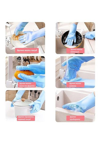 Універсальні рукавиці з ворсинками Magics силіконові термостійкі рукавички Magic (349821712)