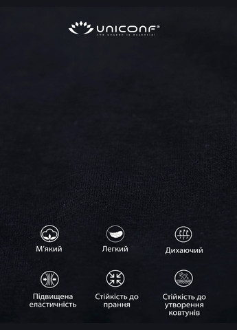 Черные демисезонные леггинсы женские Uniconf
