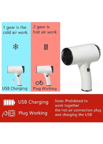 Міні фен бездротовий акумуляторний USB гаряче холодне повітря дорожній компактний No Brand (395898299)