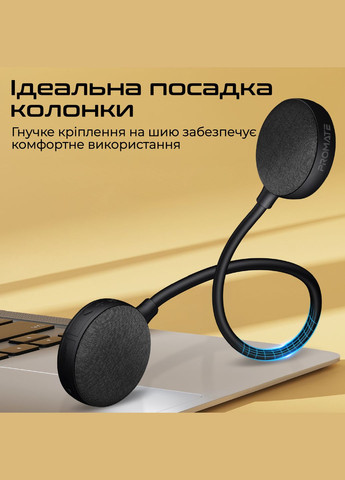 Акустична система Hook-2 10W Black Promate (341487042)