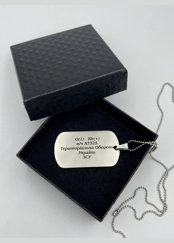 Жетон нержавійка 50х28 мм з ланцюжком ГЛЯНЦЕВИЙ (імпортний) Konik (341829275)