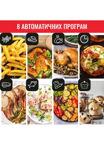 Мультипечь EY505D15 Tefal (306528360)