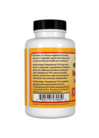 MegaNatural-BP Grape Seed Extract 150 mg 60 Caps Healthy Origins (291412434)