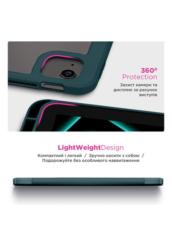 Чохол до планшета Y-Type PEN Samsung Galaxy Tab A9+ Pine Green (ARM85503) ArmorStandart (362211574)