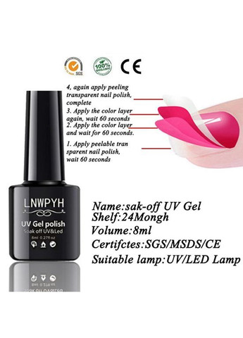 Стартовый набор для маникюра с лампой 132Вт, фрезер, гель лак 27шт, полигели 4шт и другое Sun (365291138)