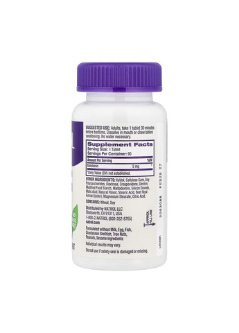 Melatonin 5mg - 90 tabs Natrol (369398504)