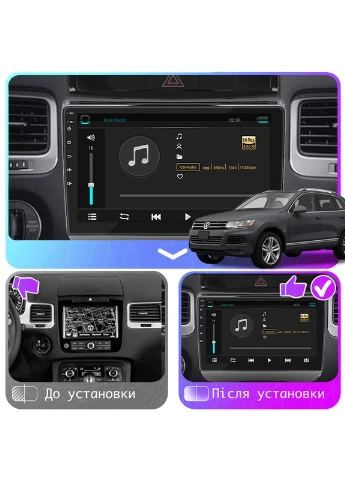 Штатная магнитола для Volkswagen Touareg II 2010-2014 экран 9" 2/32Gb Wi-Fi GPS Base Lesko (378903435)