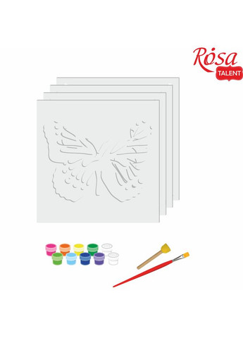 Набор картина 3D „Бабочка 3“ МДФ грунтованное 4 слоя 17х17см Rosa Talent (362660589)