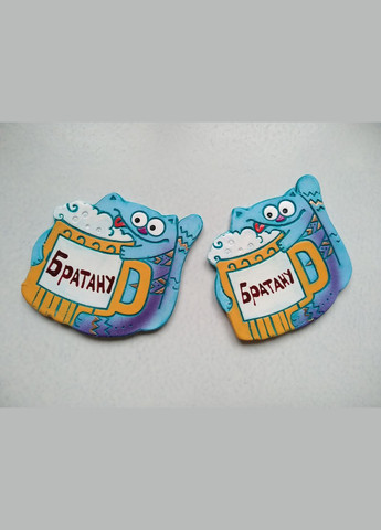 Персонализированный керамический магнит «Котик с пивом» (голубой) Коти&Ангели (301532956)