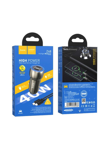 Автомобільний зарядний пристрій Z48 Tough 40W dual port(2C) car charger set(Type-C to Type-C) Metal Gray Hoco (304253868)