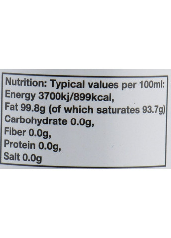 Кокосовое масло для полоскания полости рта Organic Extra-Virgin Coconut Oil 200ml (758427-24717034) Cocogreat (369135195)