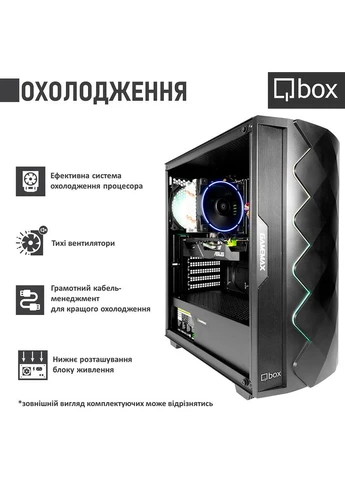Комп'ютер I31634 Qbox (323103028)