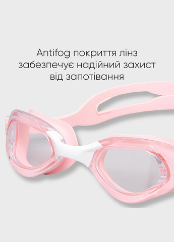 Окуляри для плавання Mira JR Anti-fog (дорослі/підлітки) рожевий 2SG230-12 Renvo (282845233)