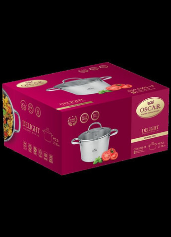 Кастрюля Delight 2.2 л (OSR-2005-18) Oscar (338626202)