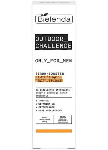 Увлажняющая и восстанавливающая сыворотка для мужчин Only For Men Outdoor Challenge Serum 30ml (1391435-24450327) Bielenda (368601332)