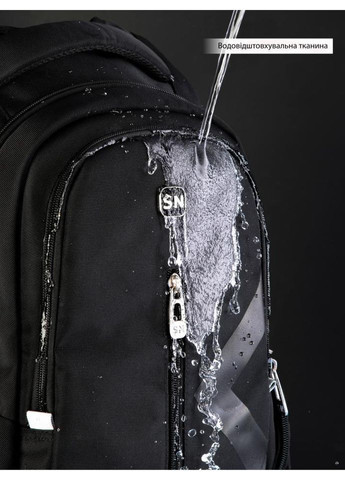 Школьный рюкзак Водонепроницаемый С анатомической спинкой Мужской 30х16х42 см 20 л (05320846) SkyName (361305842)
