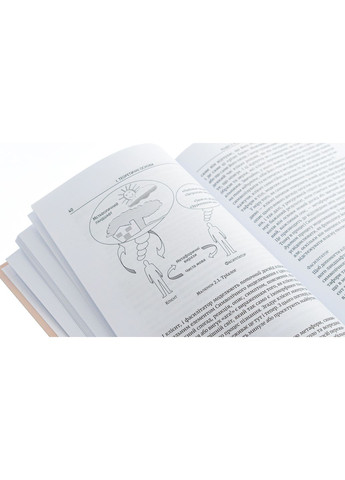 Метафорический Ум — Джеймс Лоули, Пенни Томпкинс |, книга на украинском, новая, твердая Смакі (362680010)