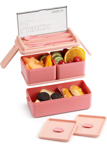 Ланч набір 4в1 Ланч-бокс з приладами на 1400мл, супницею і термосумкою - рожевий More (317253916)
