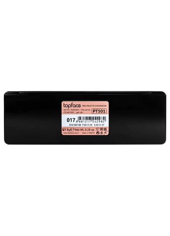 Палітра тіней для повік 5 кольорів Тopface Pro Palette, № 08 TopFace (331020842)