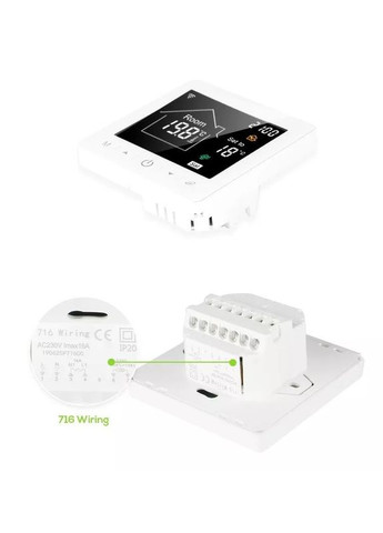 Терморегулятор ECHO (333711310)