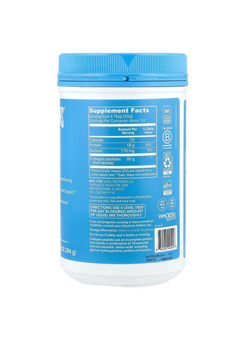 Пептиды коллагена, Collagen Peptides,, без вкуса, порошок, 284 г Vital Proteins (365754676)