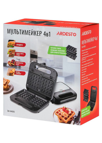 Вафельница Ardesto (334116313)