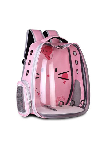 Рюкзак з прозорою стінкою для перевезення транспортування тварин собак котів вагою до 7 кг (481079-Prob) Рожевий Unbranded (352683282)