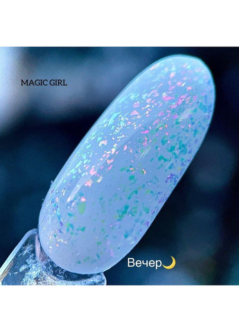 Топ для гель-лаку Top Crush біте скло 8 мл Magic Girl (370388569)