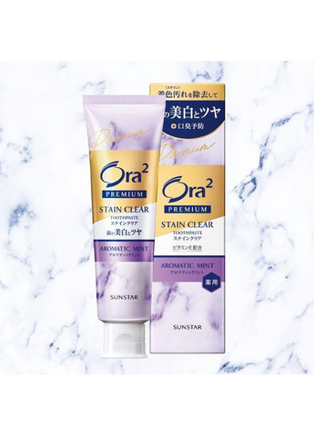 Ora2 Premium Aroma Mint премиальная отбеливающая зубная паста (ароматная мята), 100 г Sunstar (369488020)
