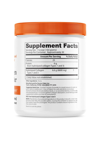 Колаген тип 1 і 3 Collagen 200 г Doctor's Best (357342374)
