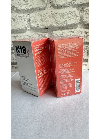 Маска несмываемая для молекулярного восстановления волос Leave-in Molecular Repair Hair Mask, 50 мл K18 Hair (371882925)